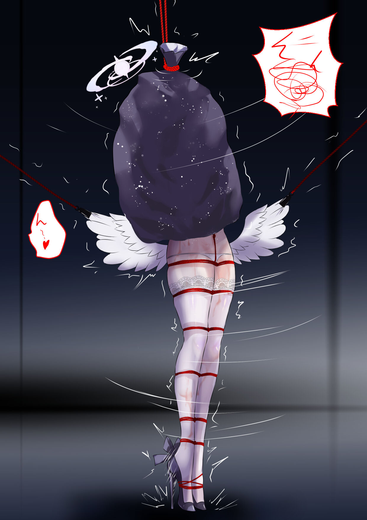 あのさ…当番って、こういうのなの？ page 4 full