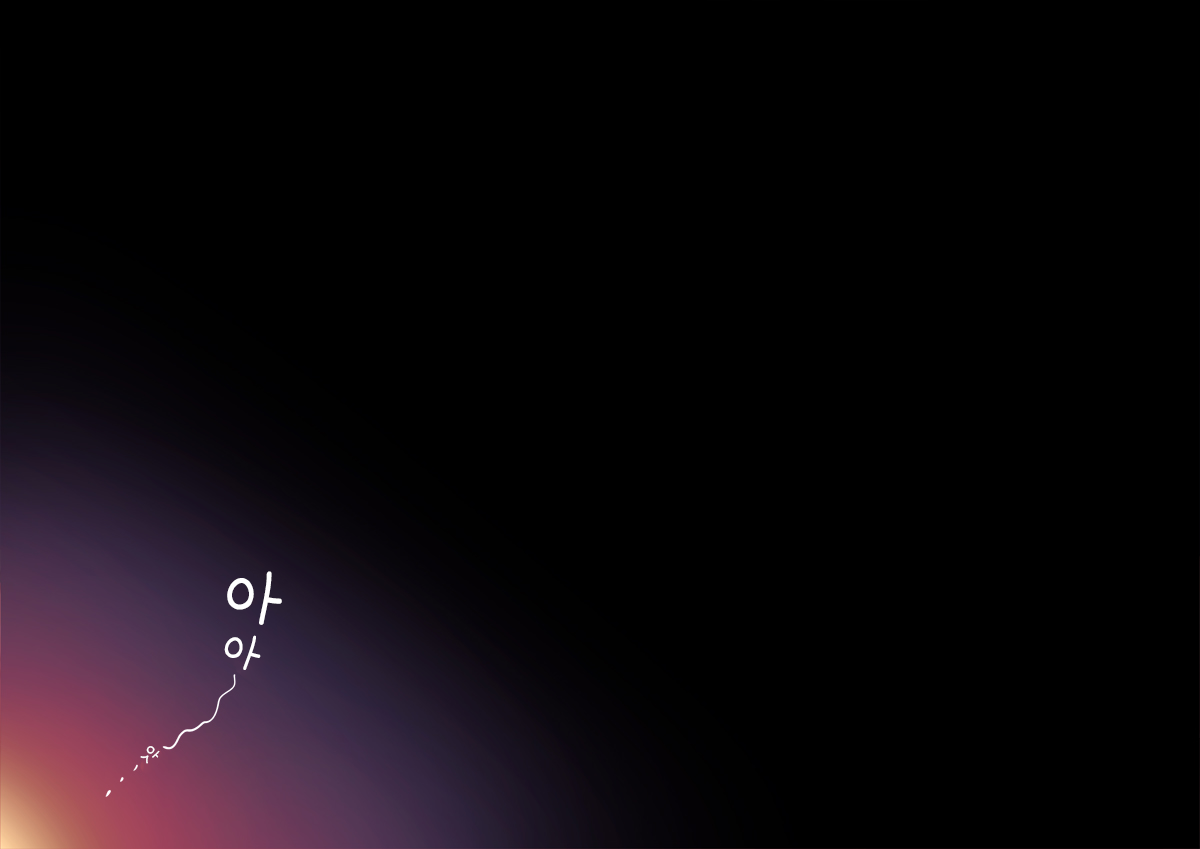 りうむ FGO 모음 page 5 full