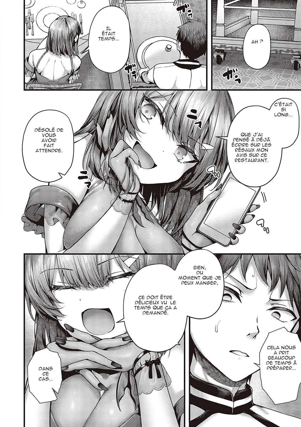 Supreme chin taste 至高のチン味 page 4 full