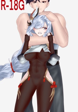 HGSK（5194542）