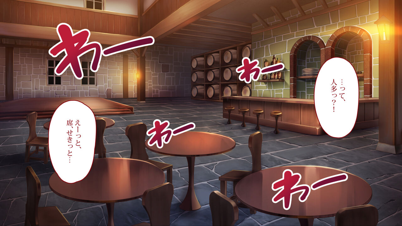 Odoriko Shoukan 3 ~Boukensha no Ore wa Nazeka Nekomimi Odoriko ni Natsukareterun daga~ page 7 full