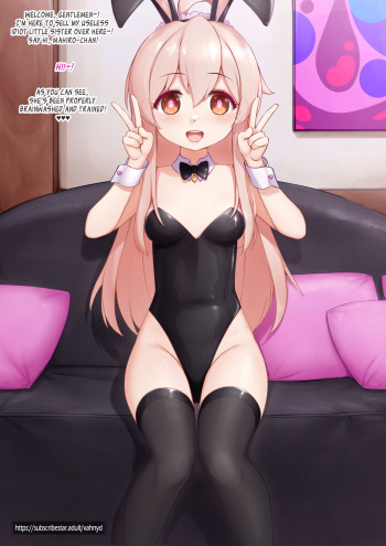 ♥ Mahiro Auctioned ♥Onii-chan wa Oshimai! cover