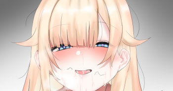 Em-chan matome cover