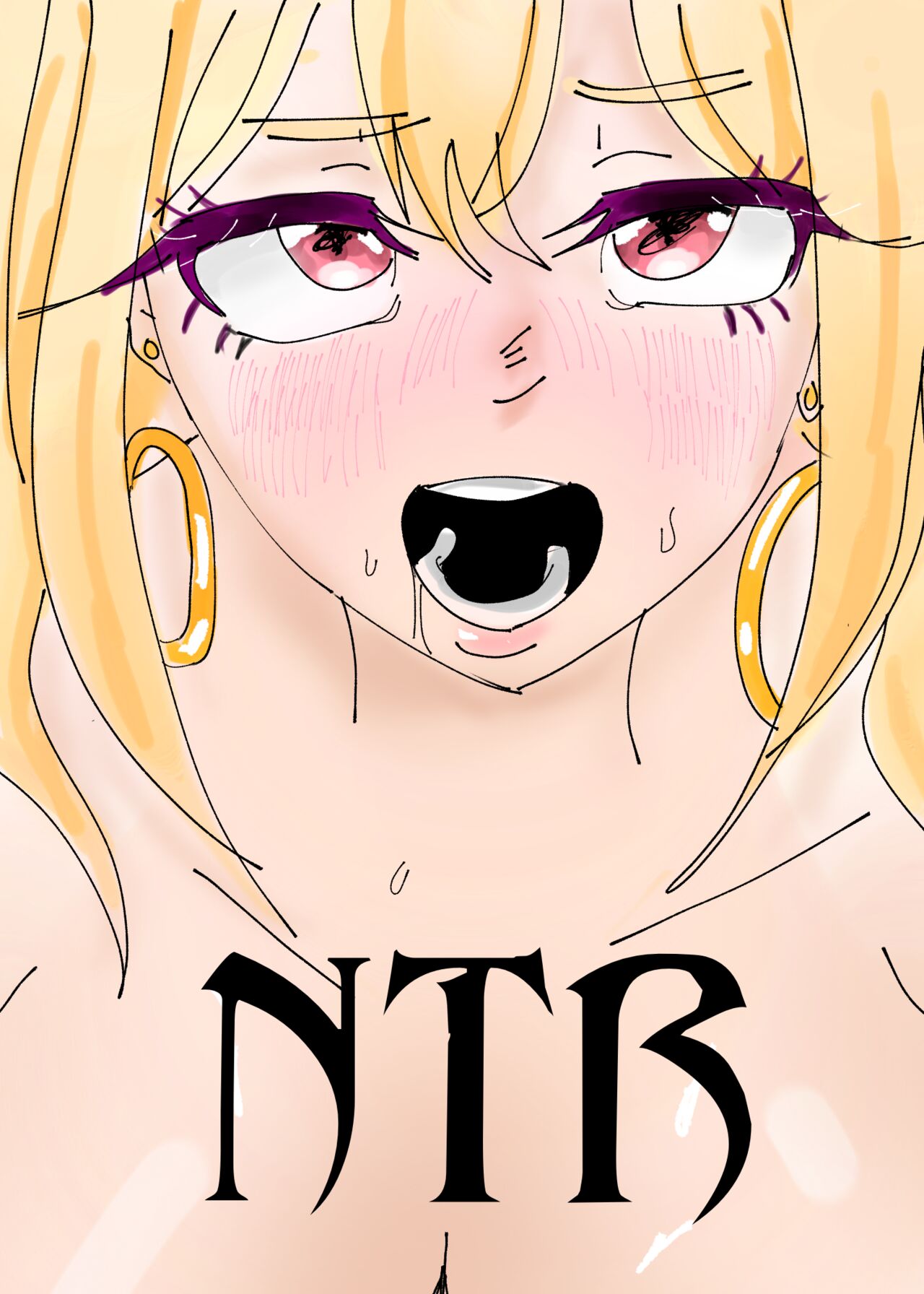 Miria's Request page 1 full