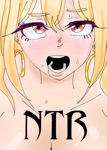 Miria's Request cover