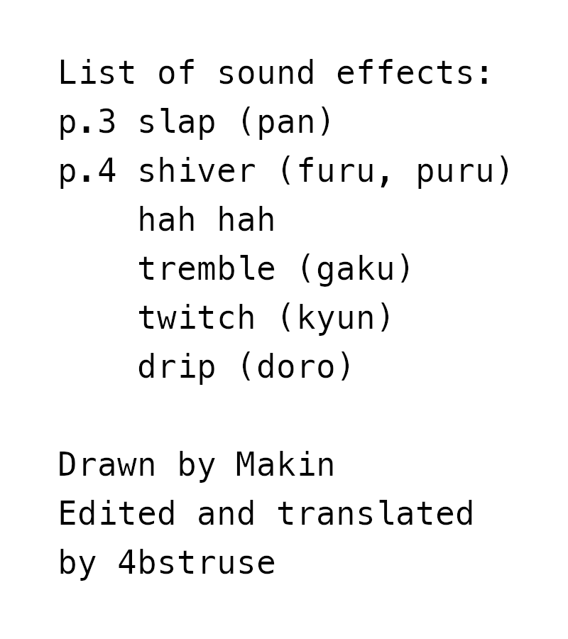 Anya to Yor page 7 full