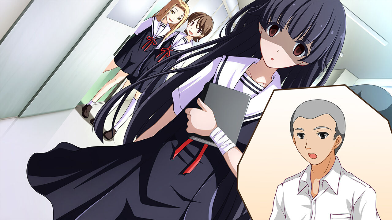Kumotta Hitomi ni Koishiteru page 4 full