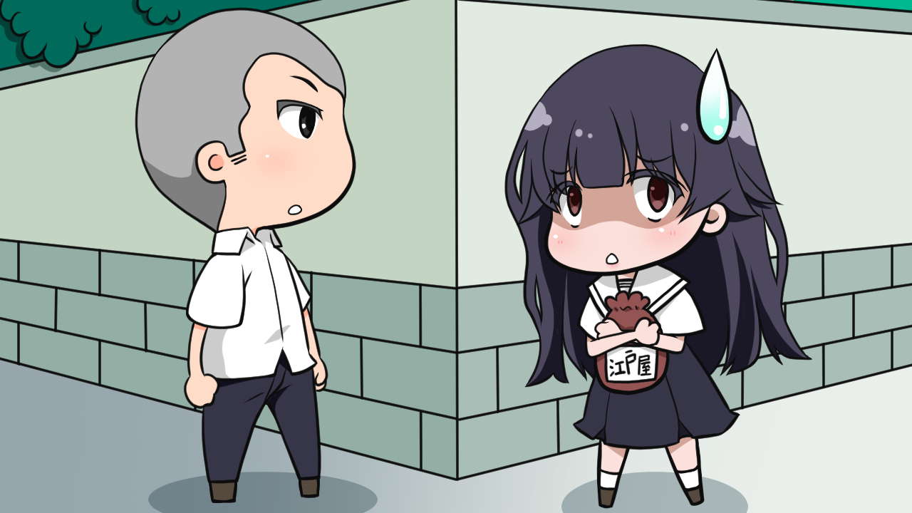Kumotta Hitomi ni Koishiteru page 8 full