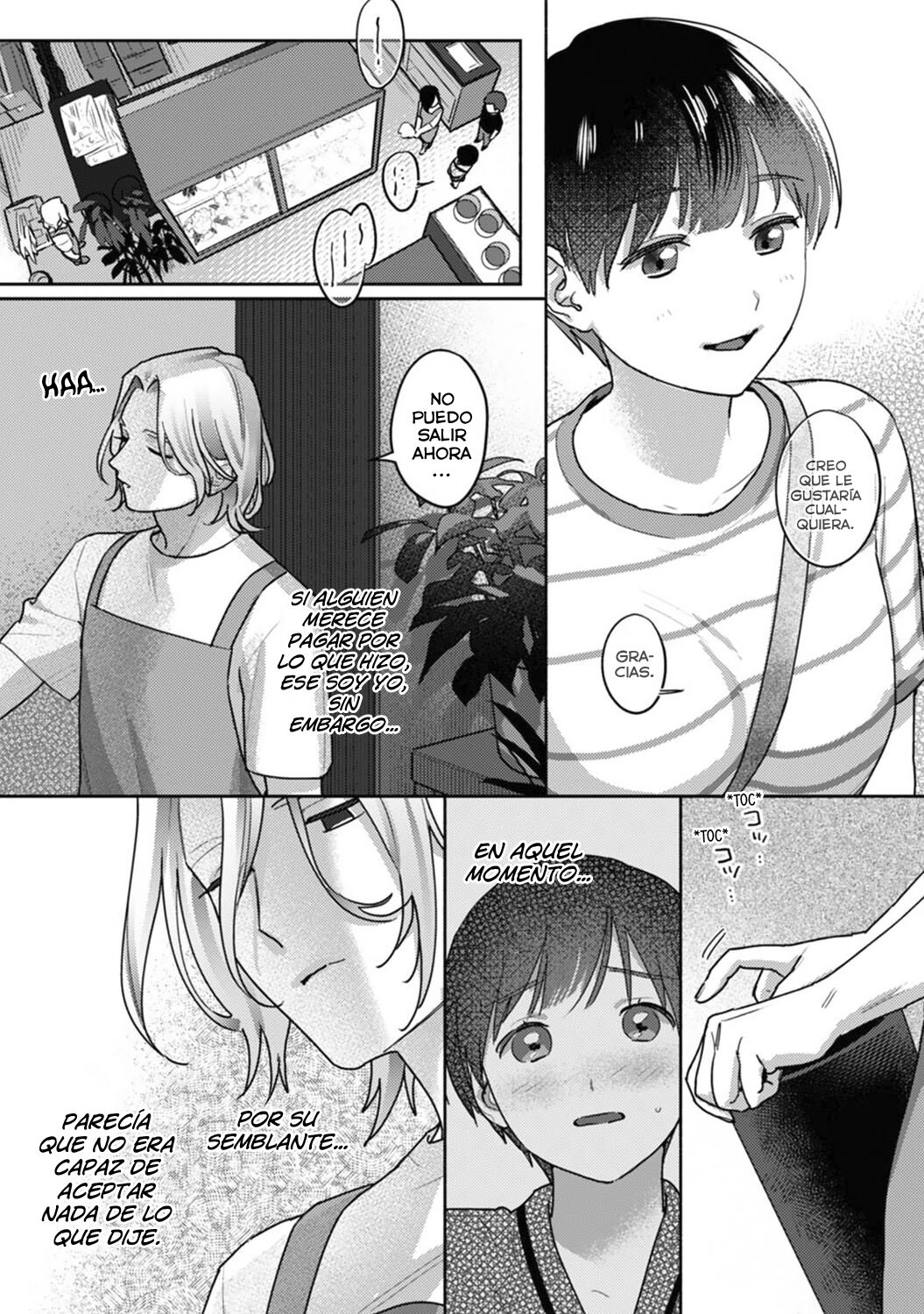 Ohanayasan to joshi kousei CAP06 page 8 full