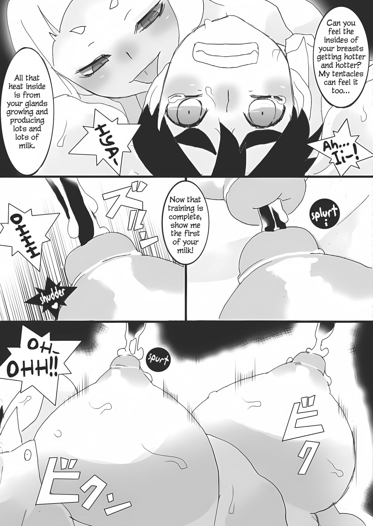 Akuma no Chikubi Choukyou page 9 full
