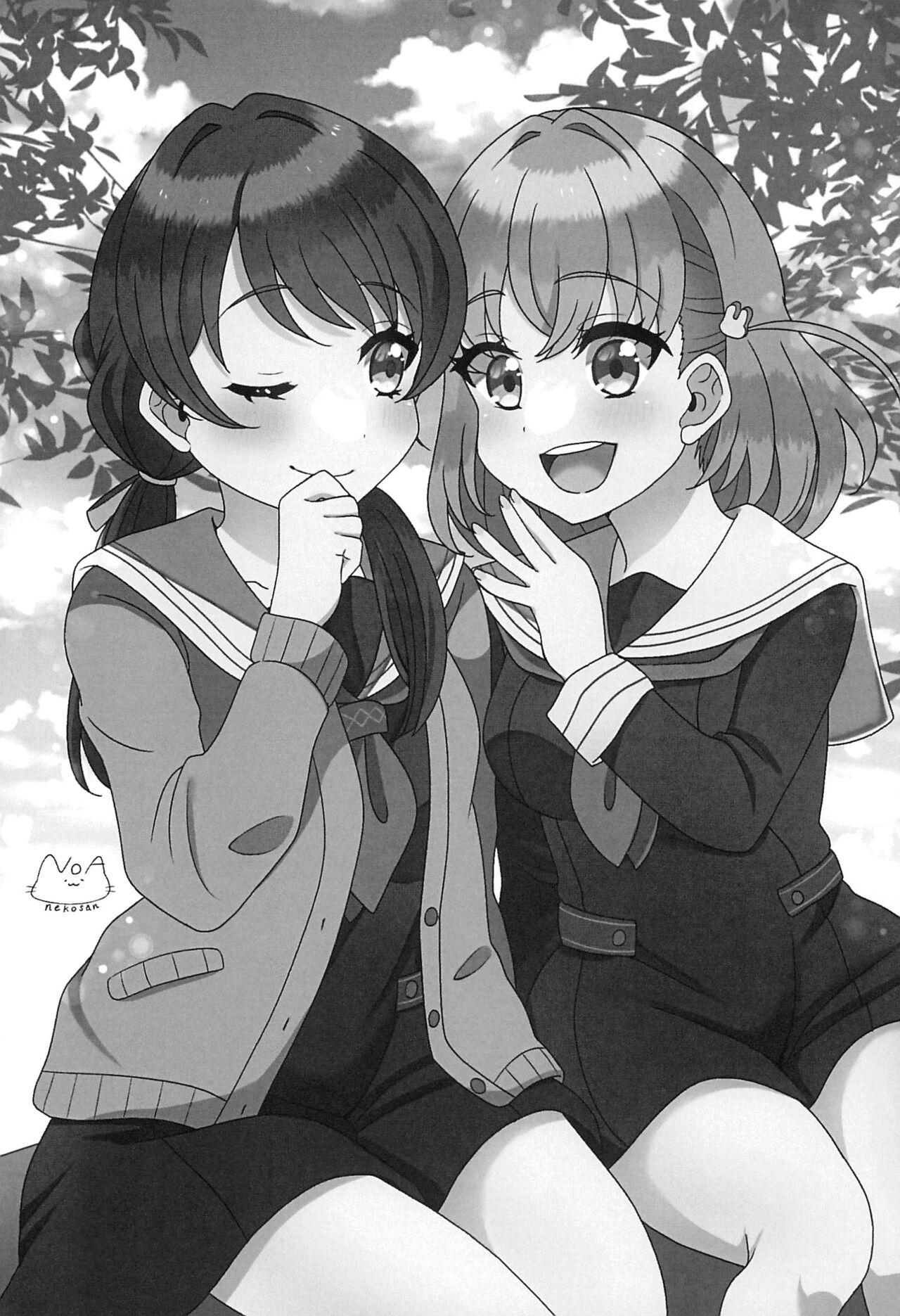  page 7 full