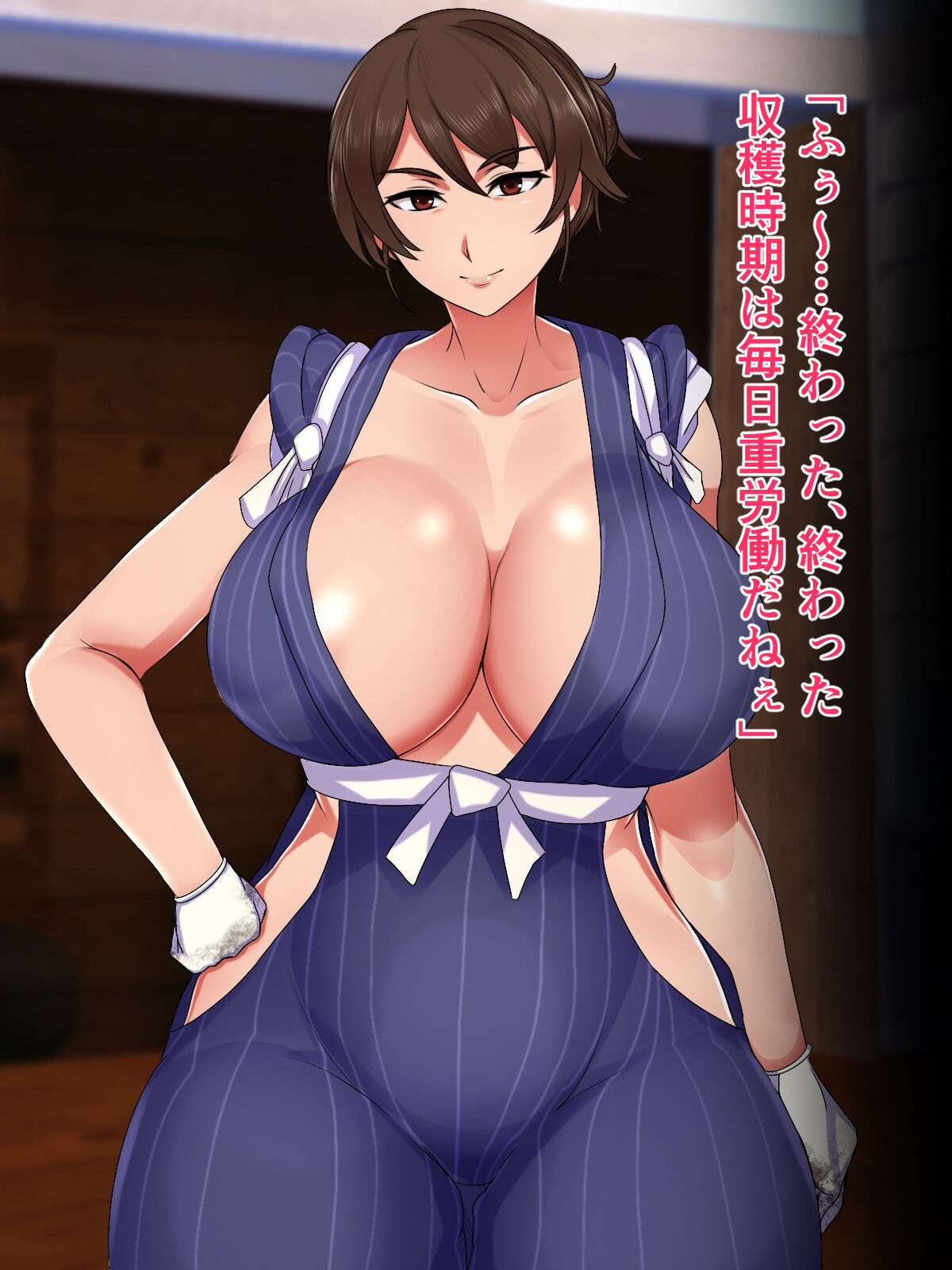 Murano tameni boshikonwo shite kozukurisuru kotoninatta hanashi page 5 full