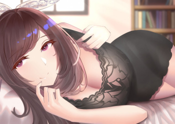 Siu cover