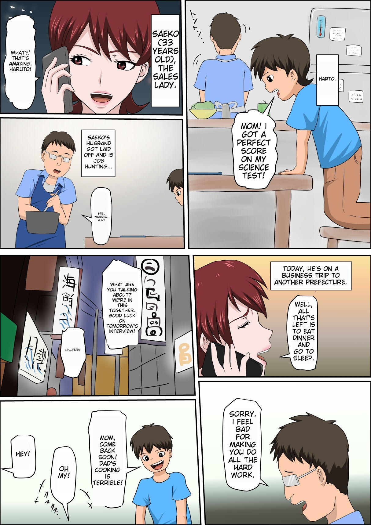 Musuko no Doukyuusei ni Makura Eigyou Monogatari 6 | A Scandalous Tale of 'pillow Business' With Her Son's Classmate. page 2 full