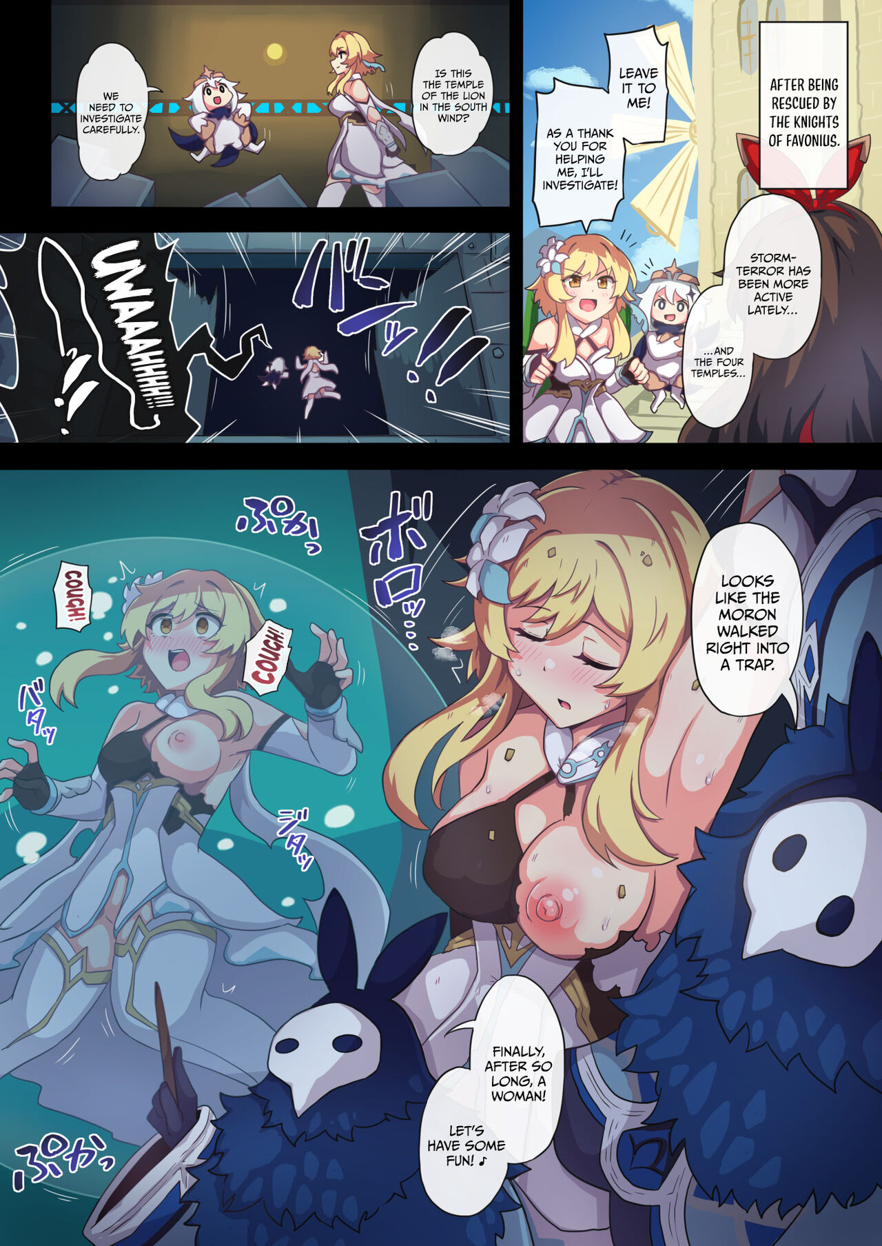 Tabibito Haibokuki Ver1.0 | The Tale of the Defeated Traveler Ver1.0 - Mondstadt and Liyue Version page 3 full
