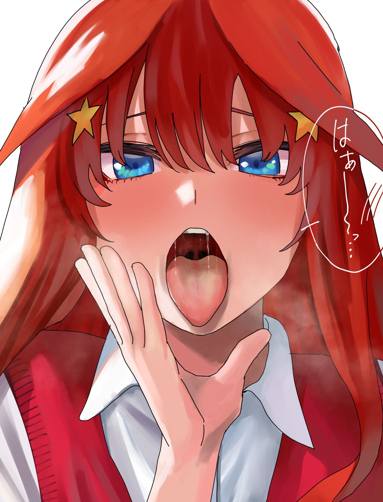 悦 page 8 full