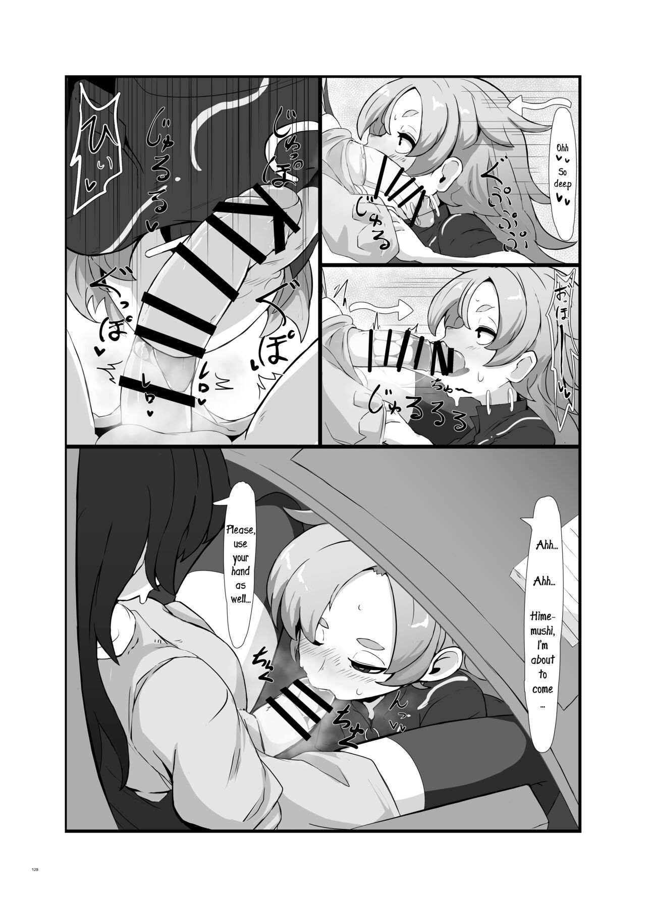 No Title page 8 full