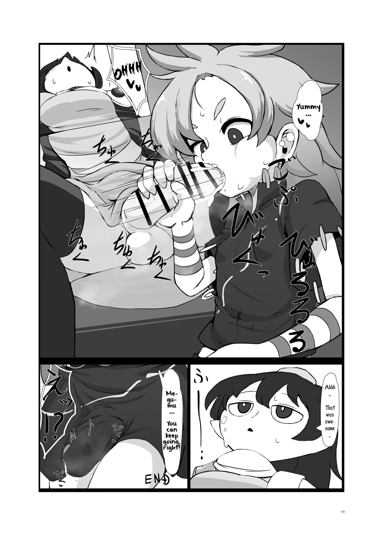 No Title page 9 full