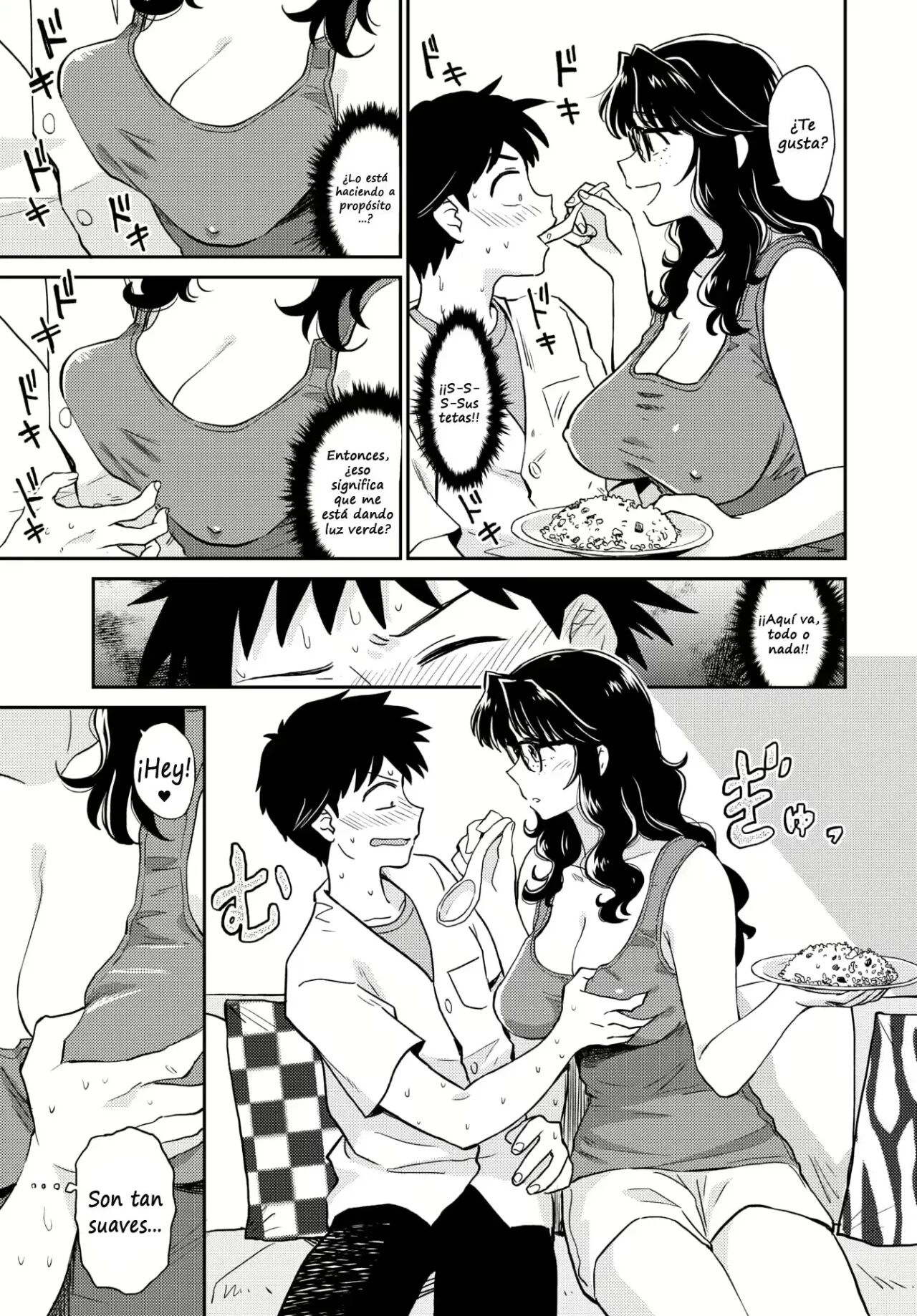 Chinbouken kara no Shisha page 5 full