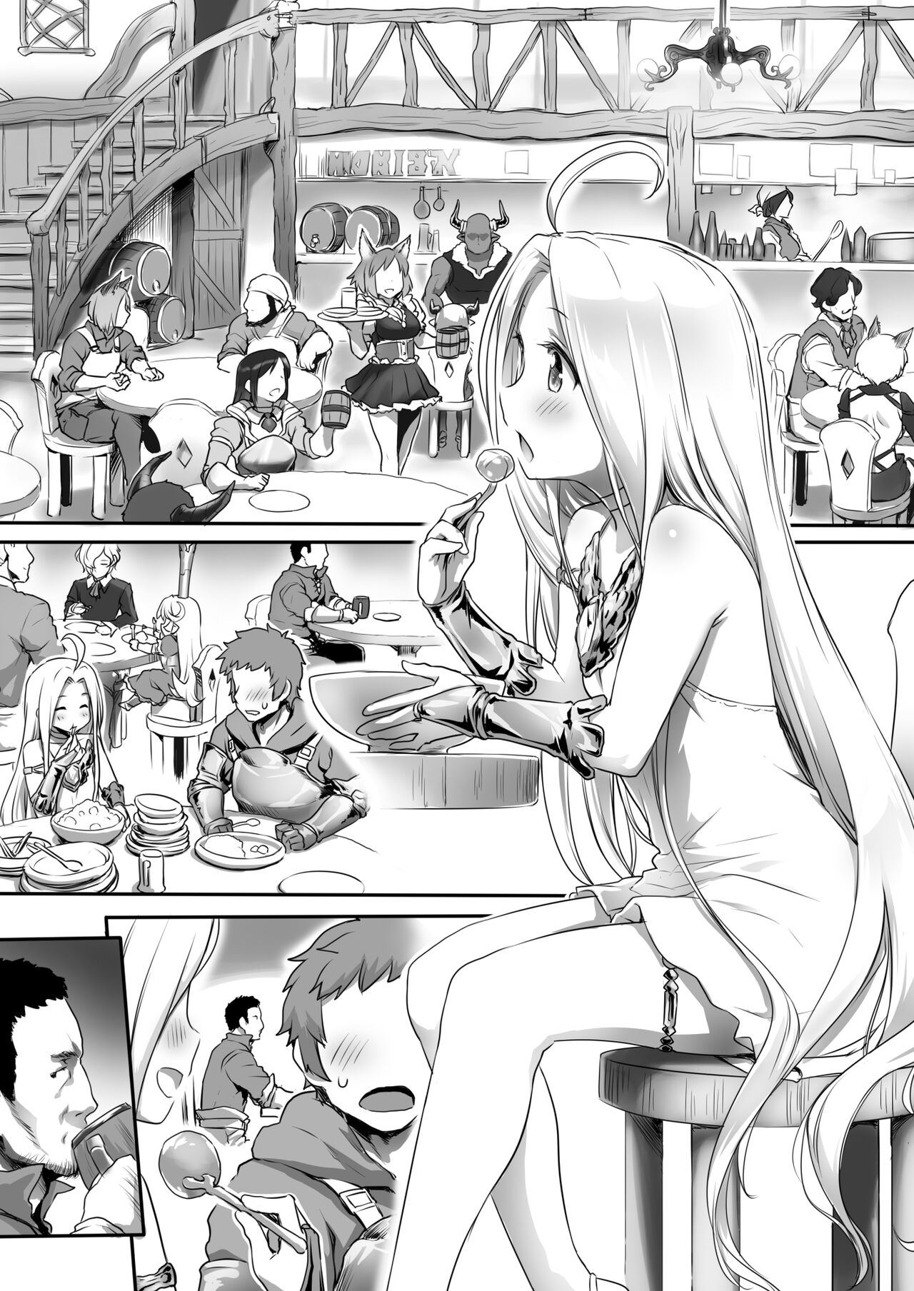 Karada o ULyria page 3 full