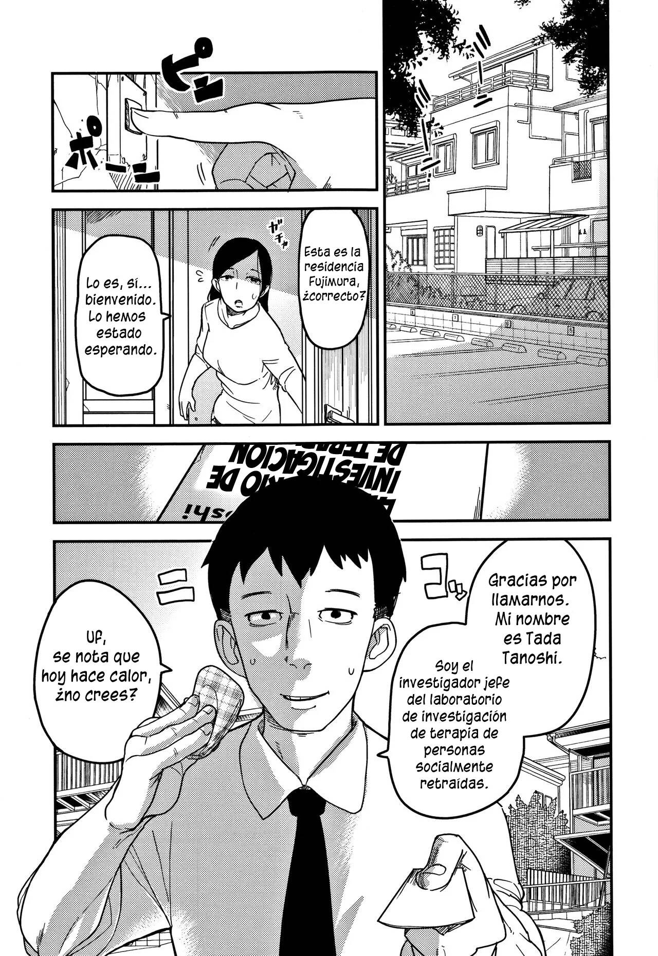 Kaede Hime Kankan page 2 full