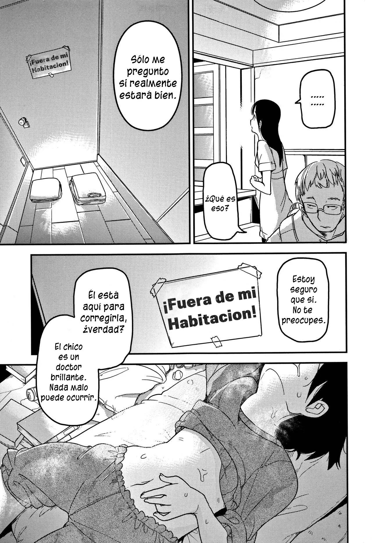 Kaede Hime Kankan page 4 full