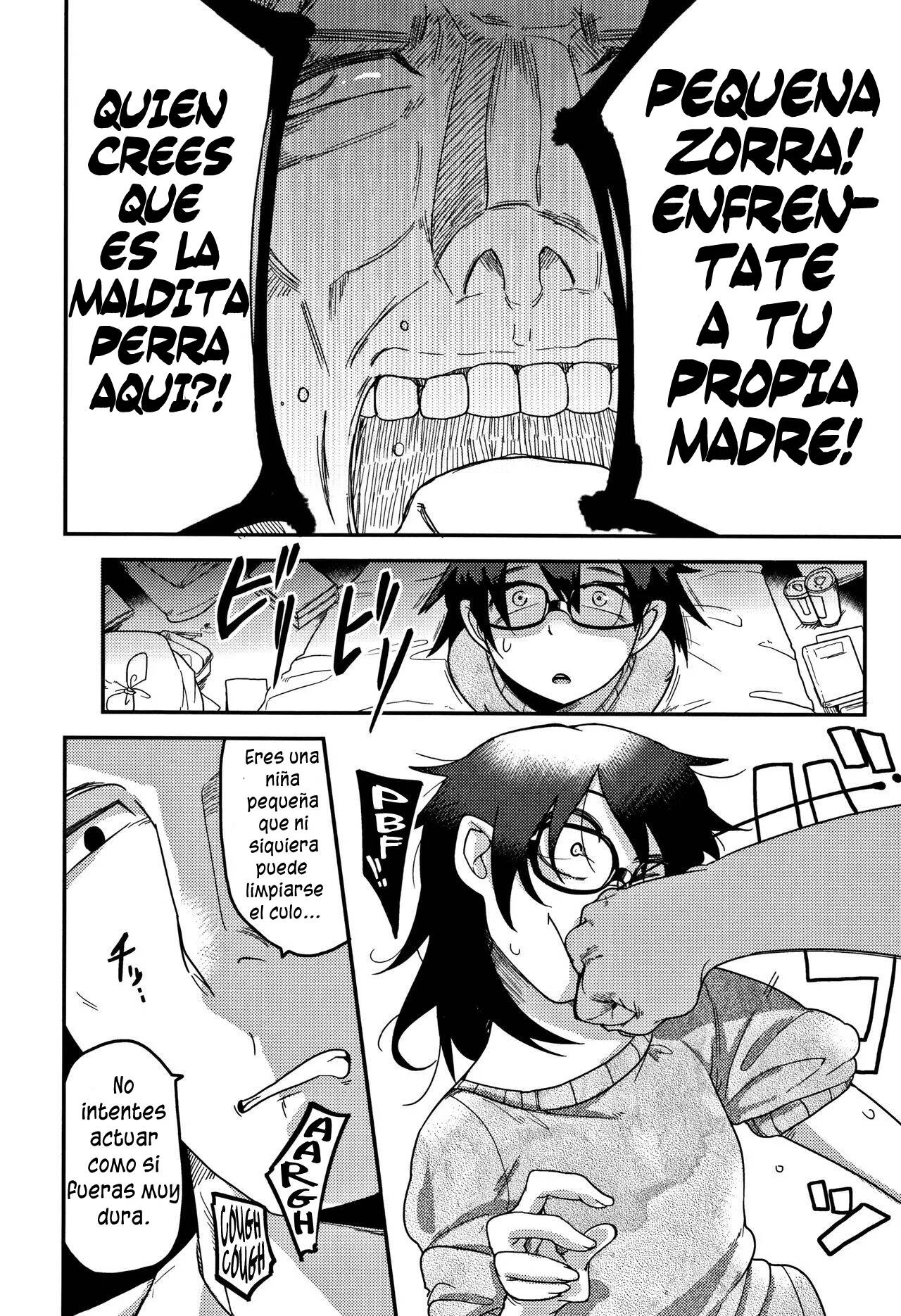 Kaede Hime Kankan page 7 full