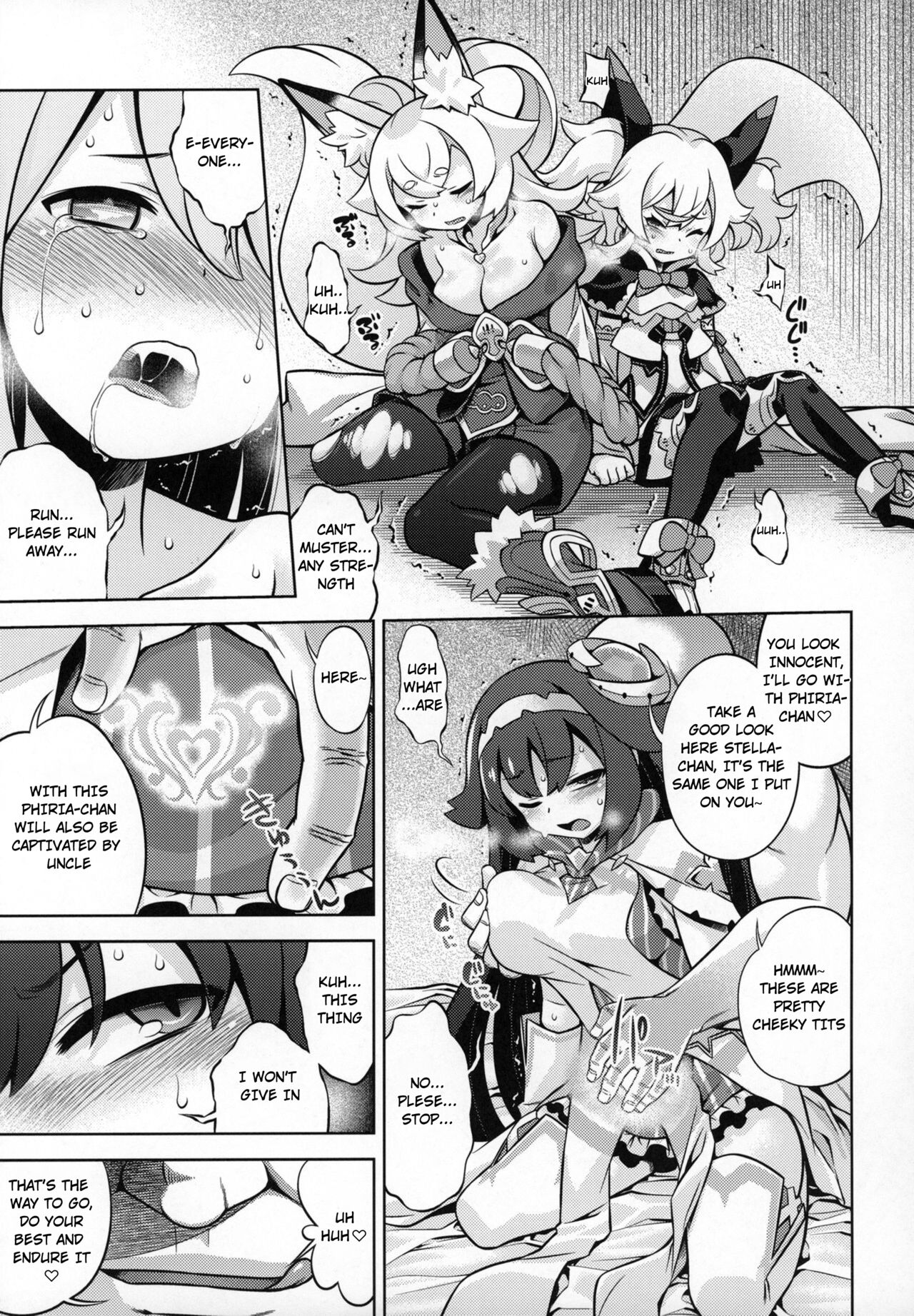 WorFli no Anone page 6 full