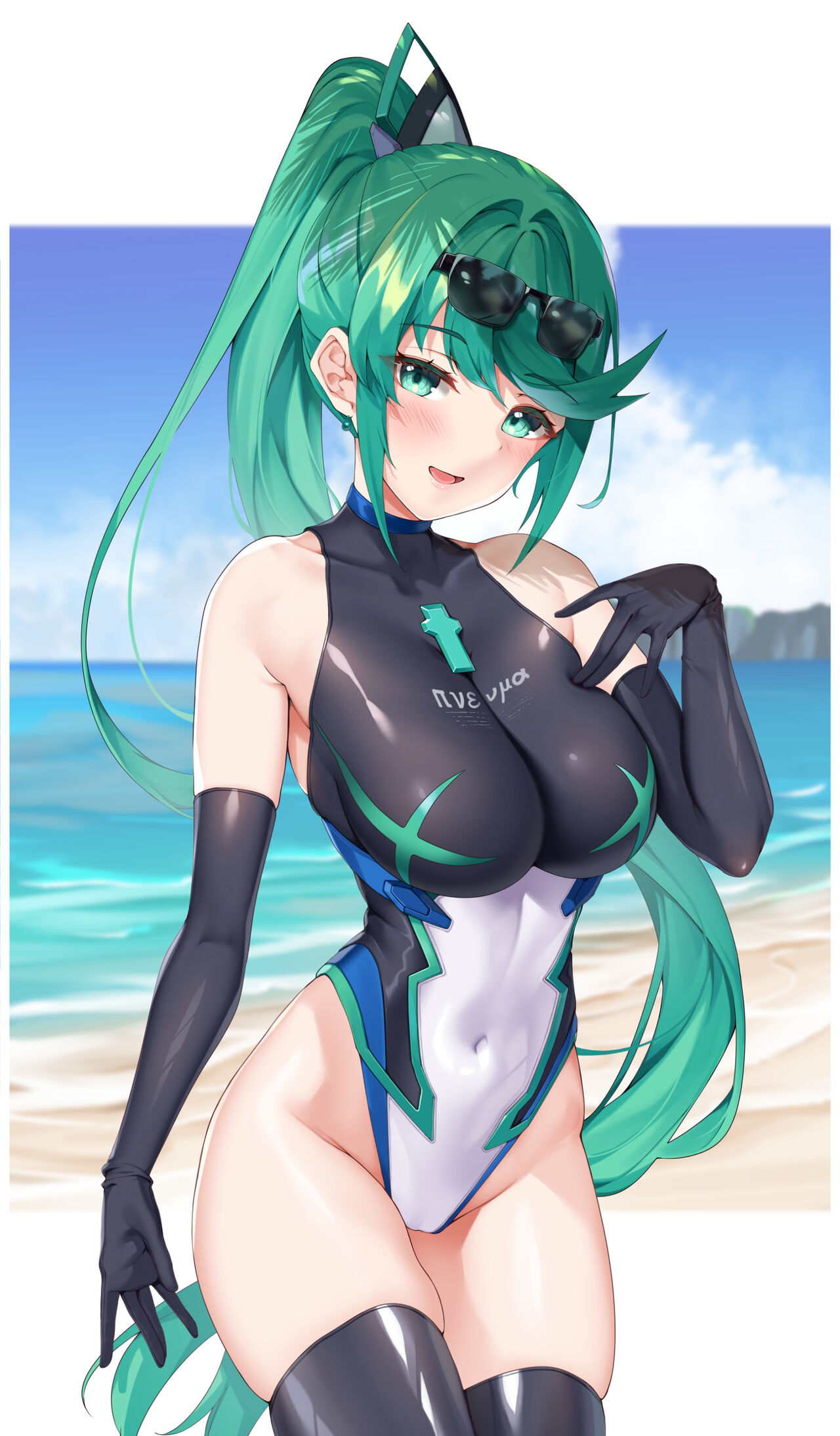 Pneuma page 10 full