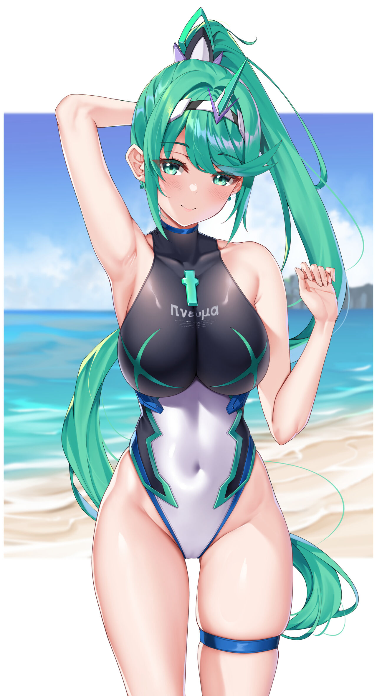 Pneuma page 2 full