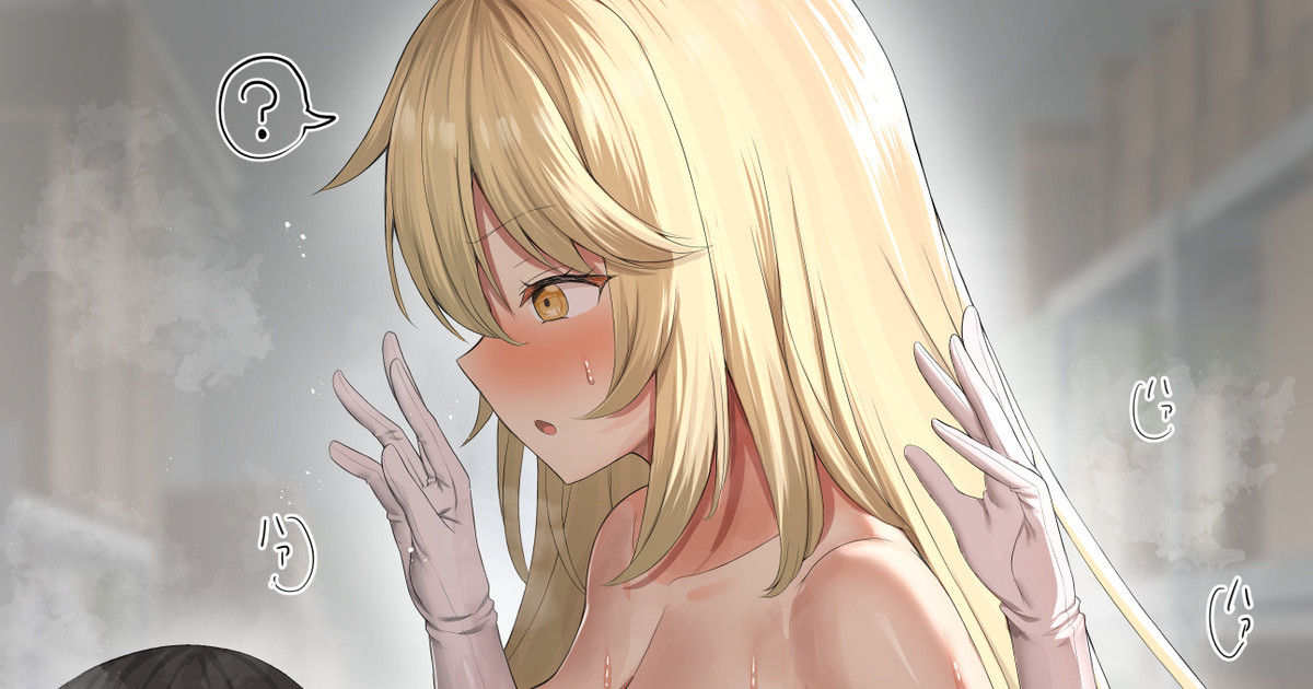 ク〇ガ〇に抱きつかれながらおっぱいを吸われる食蜂様+続き page 1 full
