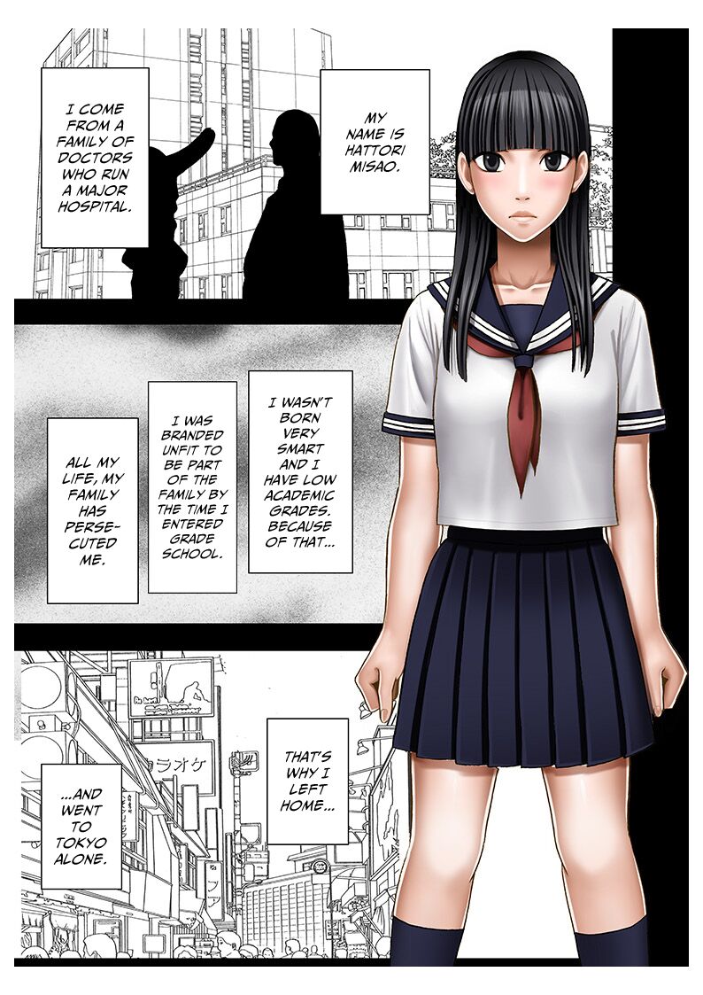 Koe no Dasenai Joukyou de Massage de Ikasareru Onnatachi 2 page 3 full