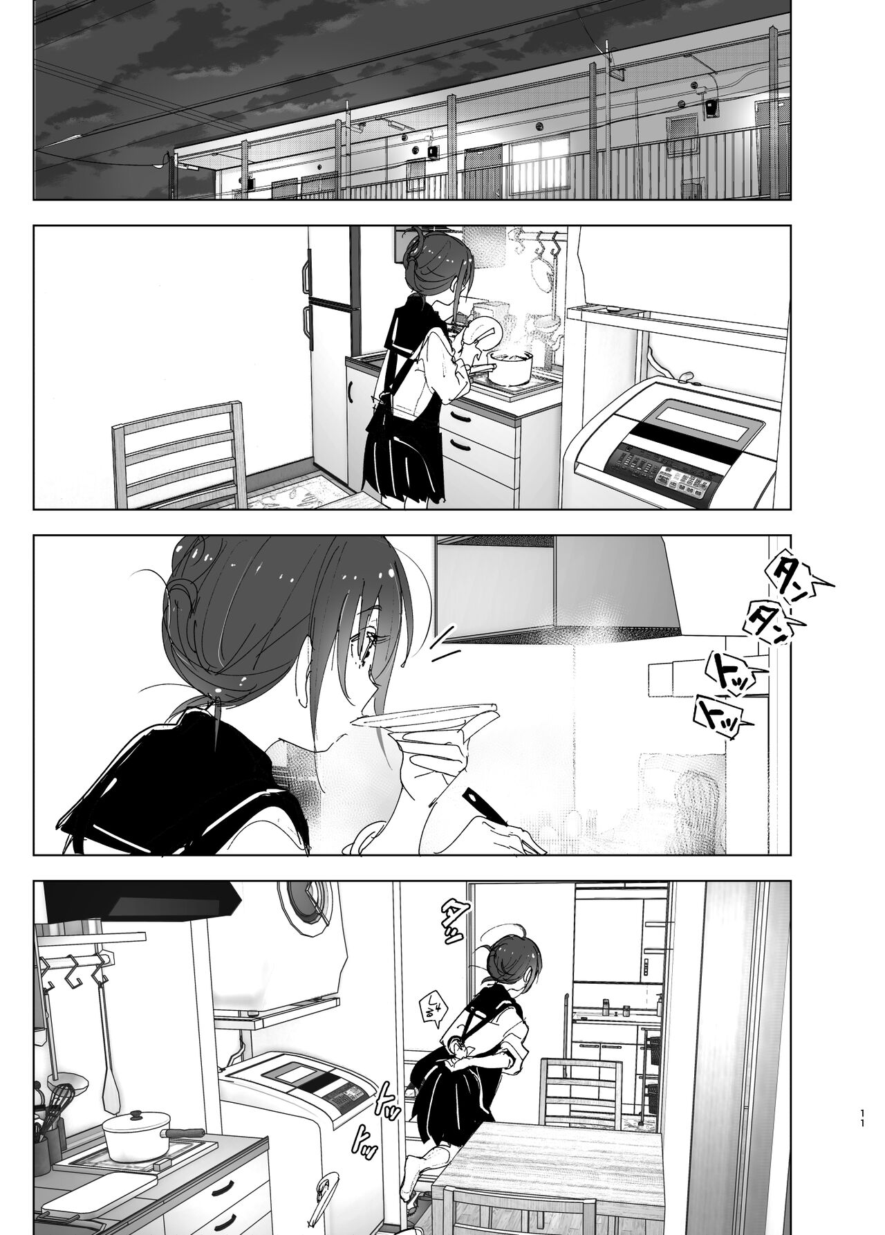 Onii-chan no Koto ga Daisuki!! na Imouto no Hanashi | The Story Of A Little Sister That Loves Her Big Brother page 10 full