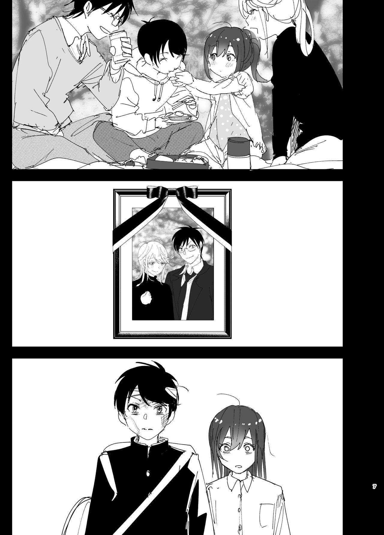 Onii-chan no Koto ga Daisuki!! na Imouto no Hanashi | The Story Of A Little Sister That Loves Her Big Brother page 6 full