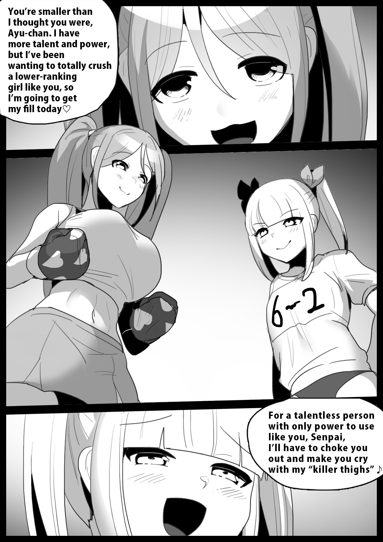 Girls Beat! Plus - Ayu vs Moe page 2 full