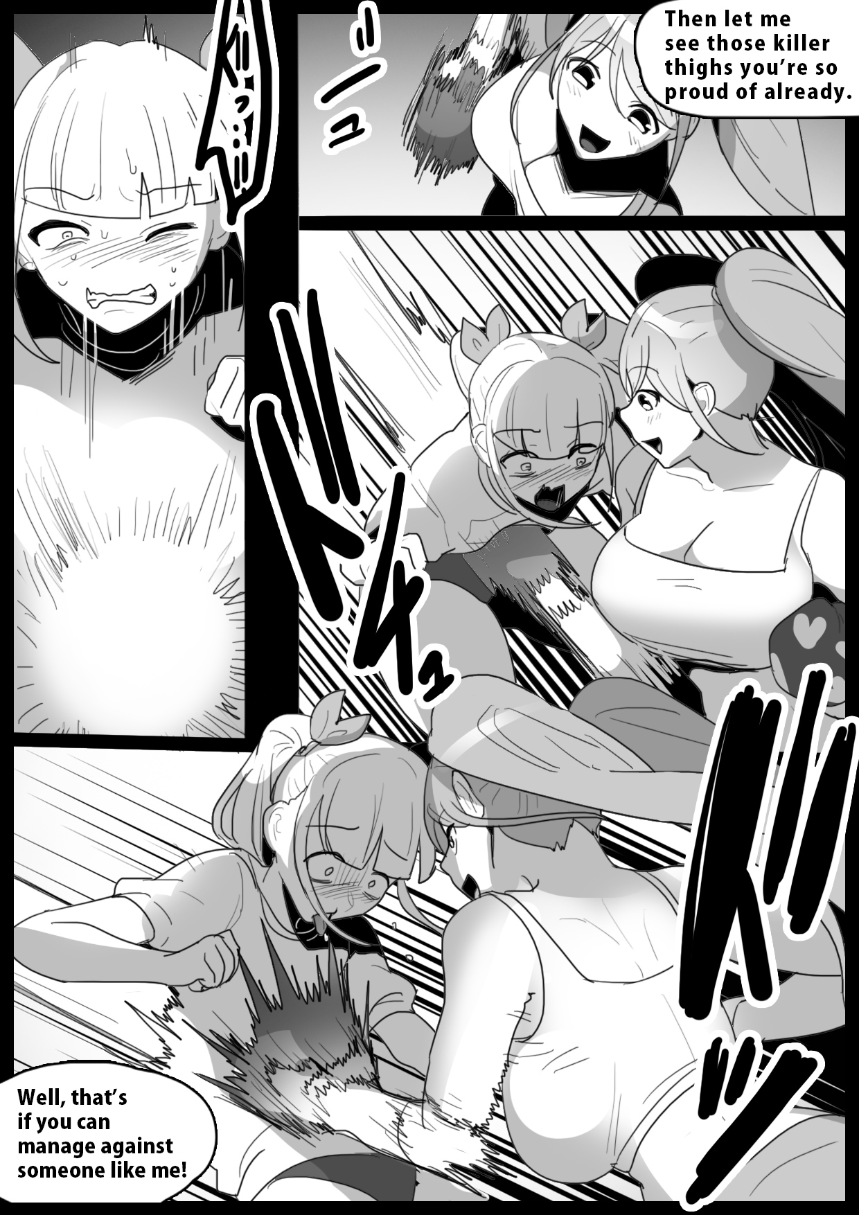 Girls Beat! Plus - Ayu vs Moe page 3 full