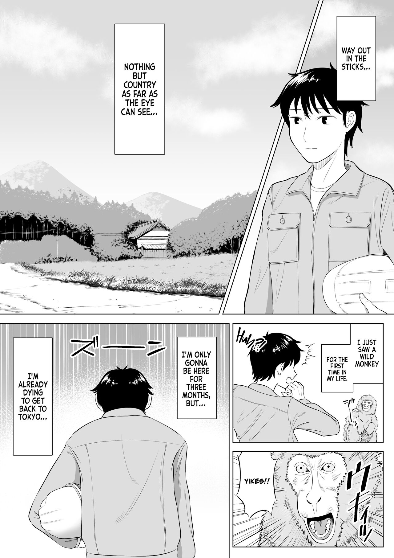 Ore ga Dairi Tanetsuke Suru Koto ni Natta Hitozuma Tachibana Shizuka-san wa Nannimo Shiranai! | Shizuka Tachibana, the Housewife Who Collects My Sperm Donations, Doesn’t Know a Damn Thing!! page 2 full