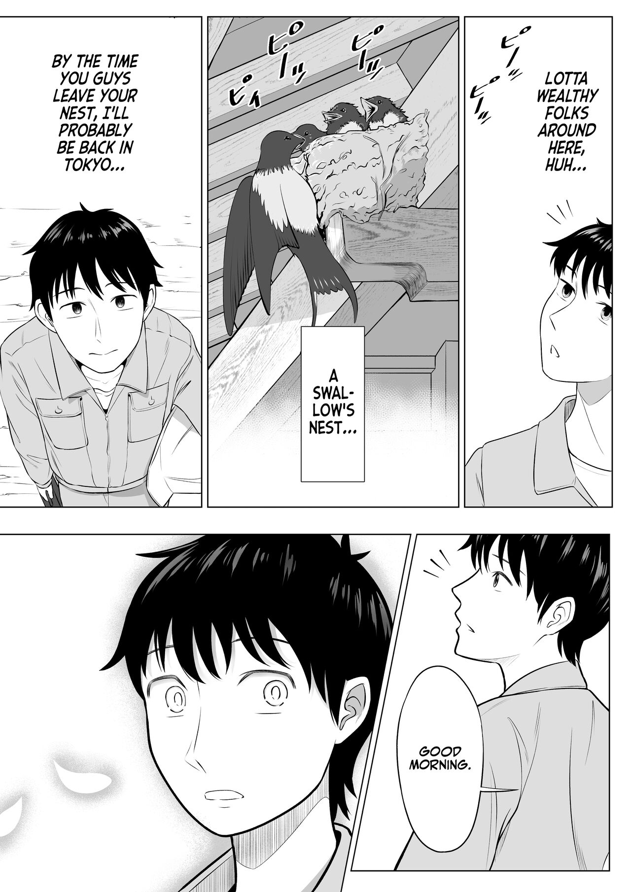 Ore ga Dairi Tanetsuke Suru Koto ni Natta Hitozuma Tachibana Shizuka-san wa Nannimo Shiranai! | Shizuka Tachibana, the Housewife Who Collects My Sperm Donations, Doesn’t Know a Damn Thing!! page 5 full