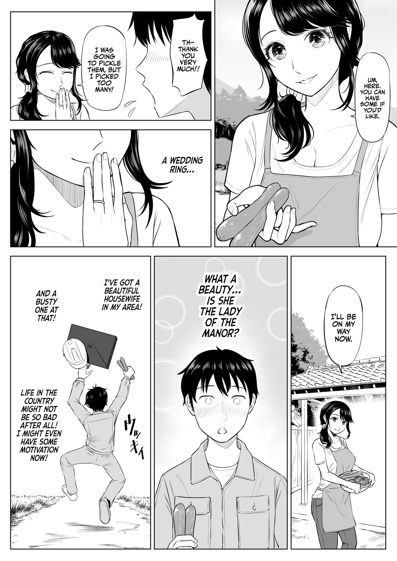 Ore ga Dairi Tanetsuke Suru Koto ni Natta Hitozuma Tachibana Shizuka-san wa Nannimo Shiranai! | Shizuka Tachibana, the Housewife Who Collects My Sperm Donations, Doesn’t Know a Damn Thing!! page 7 full