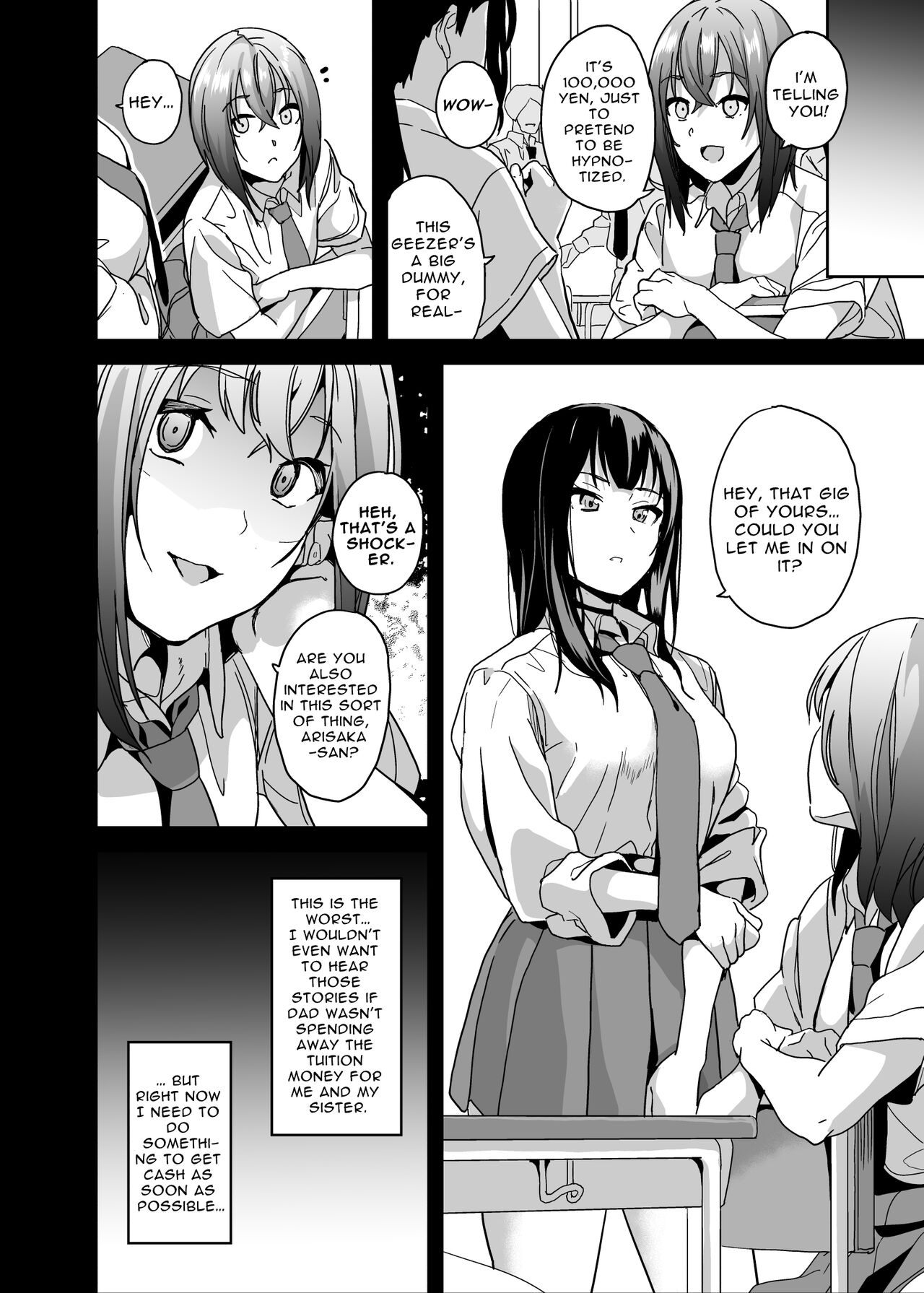 Saiminjutsu nante Aru wake Nai | There's No Such Thing As Hypxxxsis page 3 full