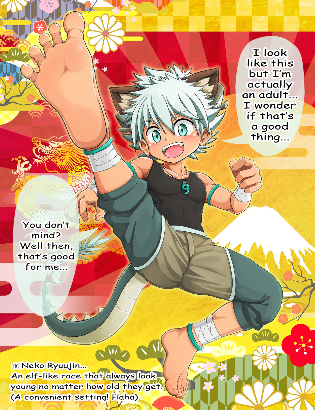 New Year page 2 full