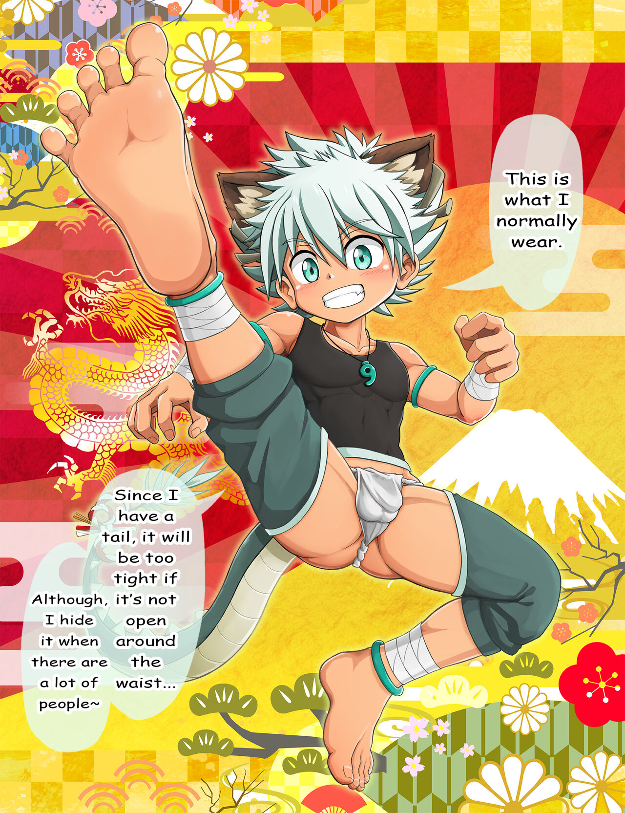 New Year page 3 full