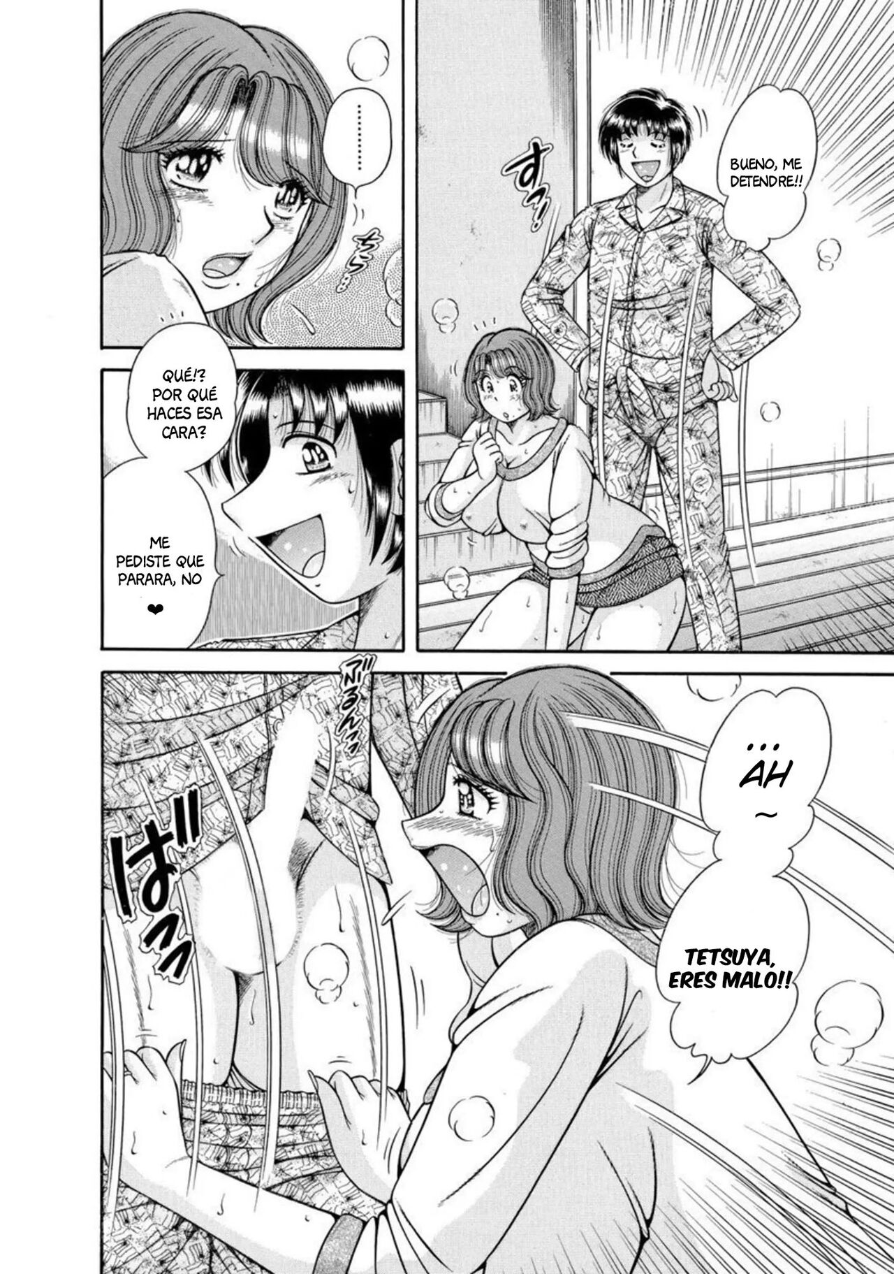 Mama mo Ane mo Imouto mo Mainichi 5 P Yarihoudai ~I i ko to~  2 | Mother and Big and Little Sisters. As Much Sex as You Want, Every Day, With All 5 of Them. Part 2 page 5 full