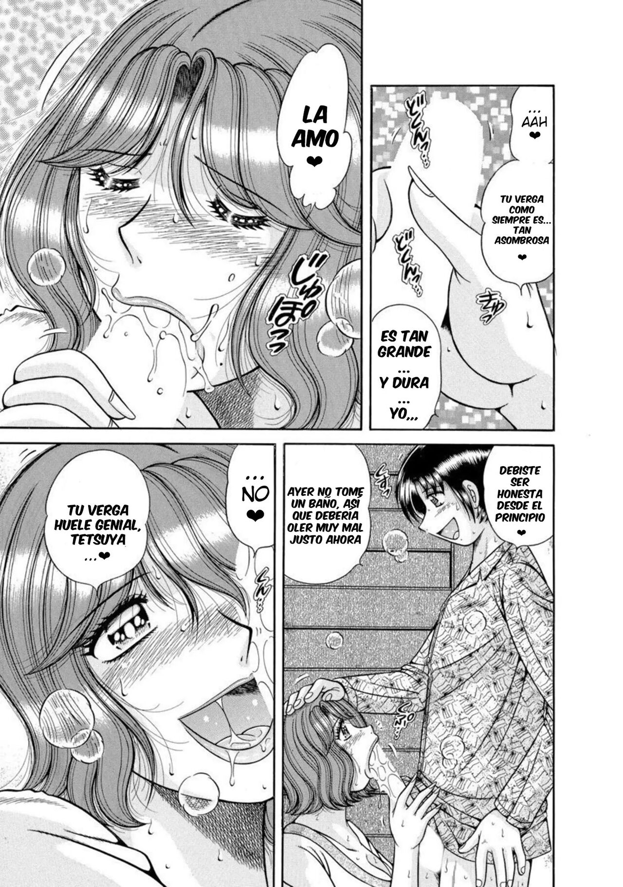 Mama mo Ane mo Imouto mo Mainichi 5 P Yarihoudai ~I i ko to~  2 | Mother and Big and Little Sisters. As Much Sex as You Want, Every Day, With All 5 of Them. Part 2 page 6 full