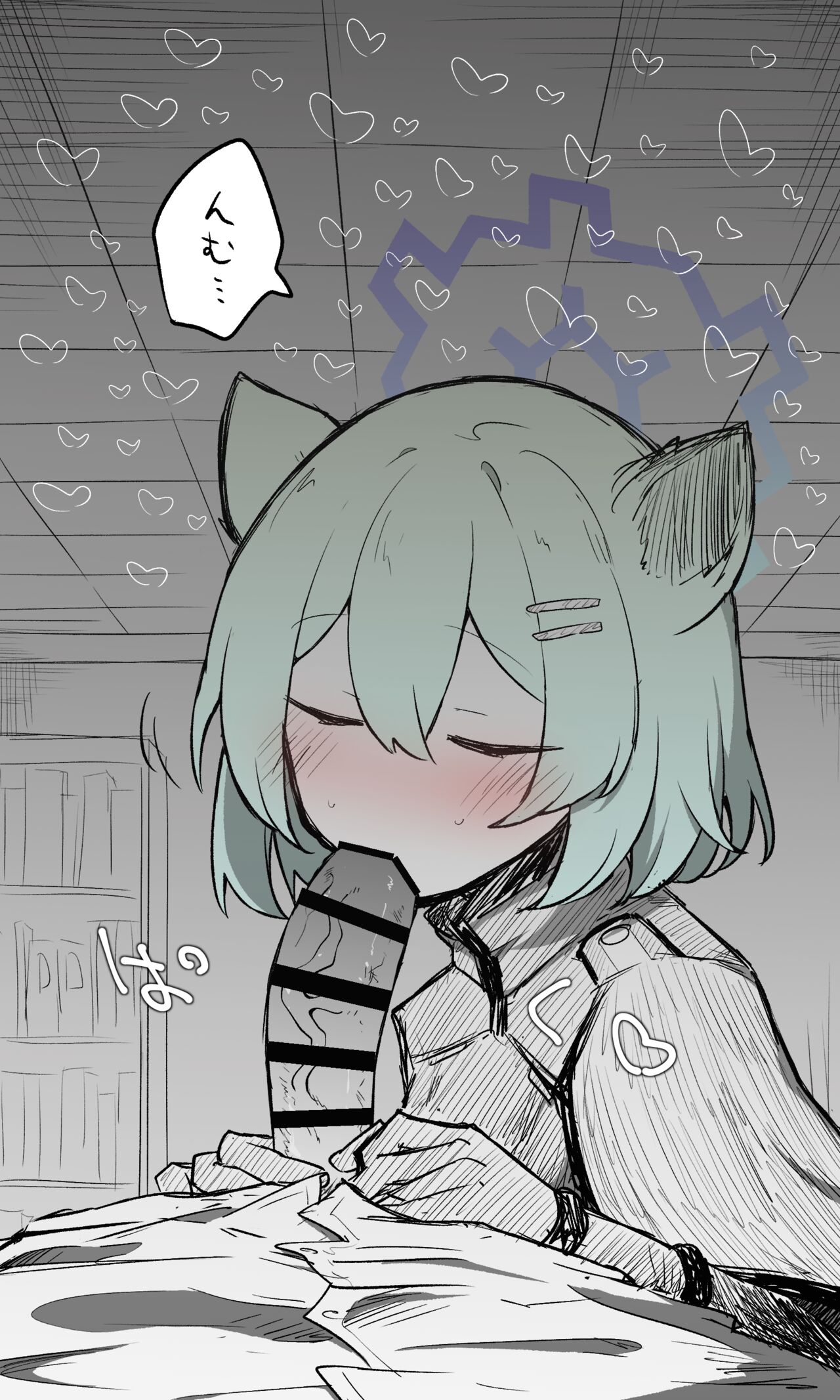 2023-10-01 Shigure page 8 full