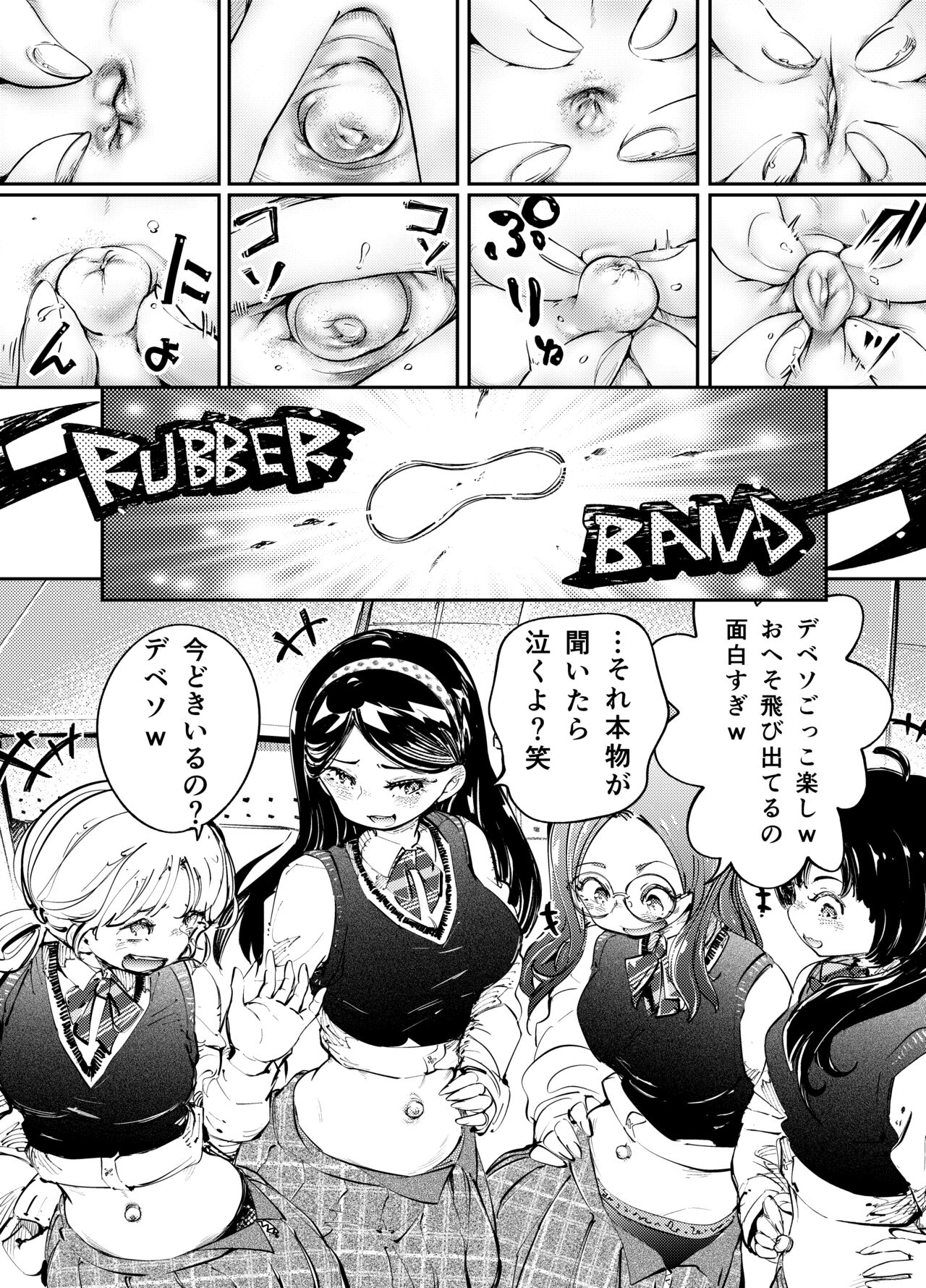  page 3 full