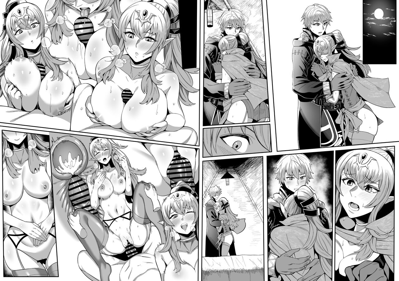 Skeb Tiki and Robin page 2 full