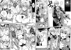 Skeb Tiki and Robin