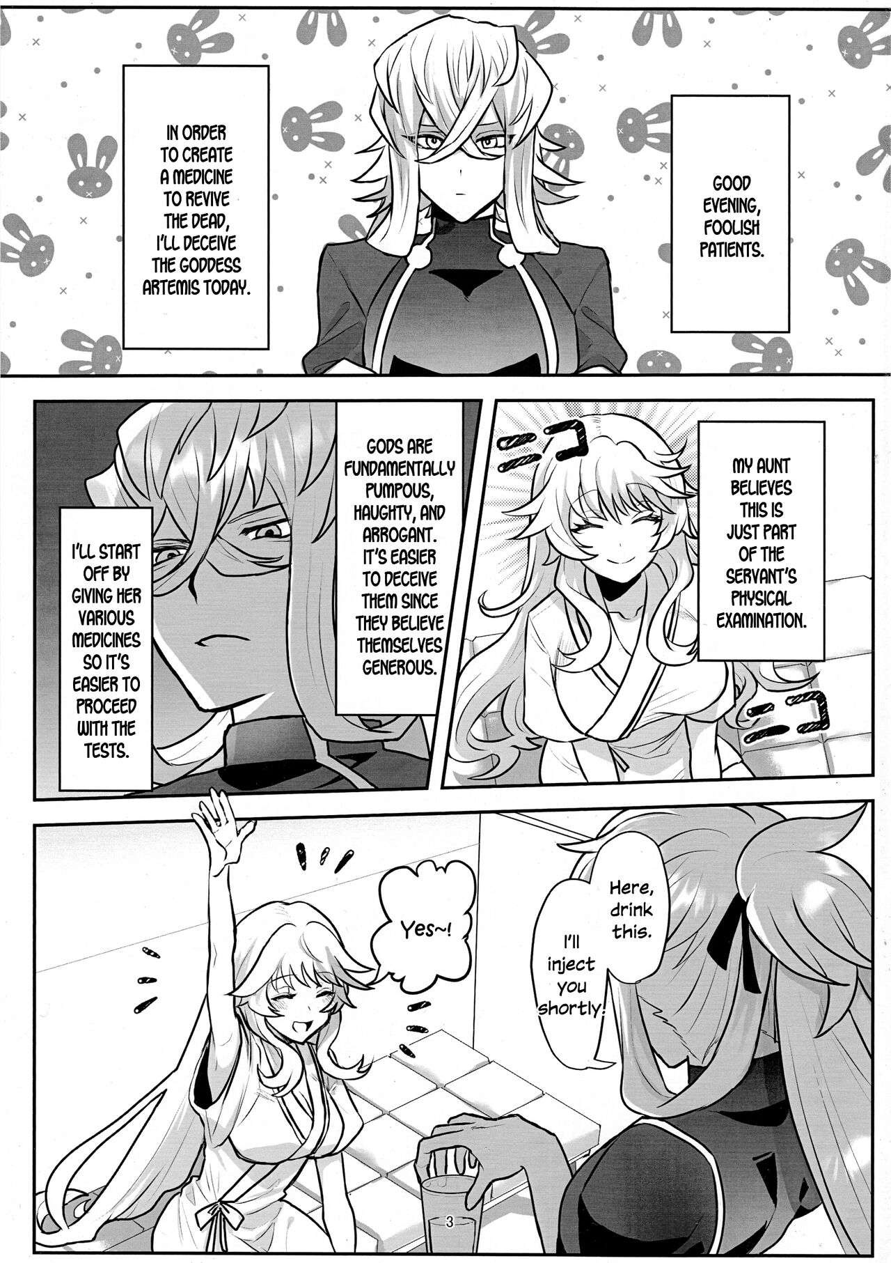 Auntie! page 2 full