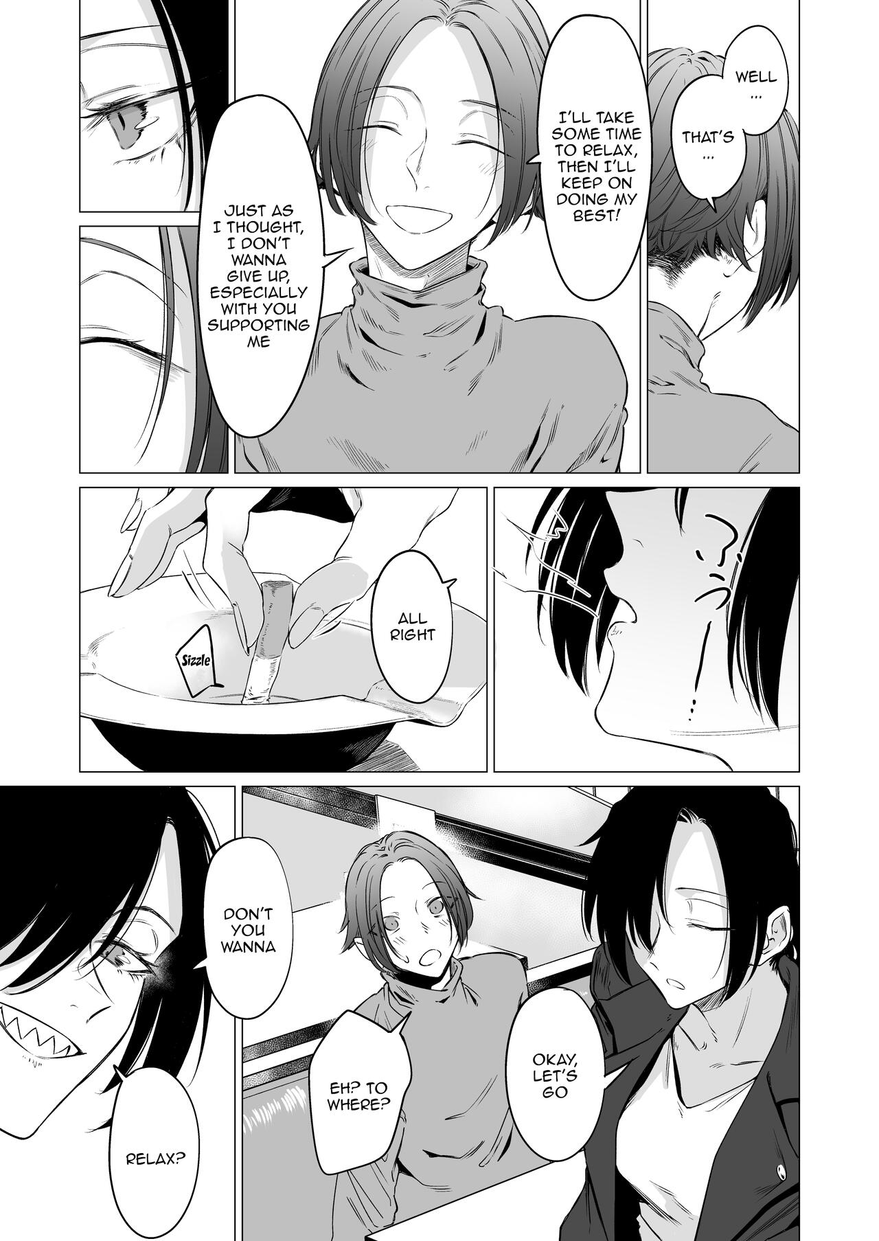 Eccentric jollies me along page 6 full